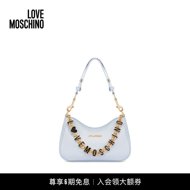 【新年礼物】Love Moschino  浅蓝羊皮手提包柔雾粉单肩包,箱包皮具/热销女包/男包,通用款女包,淘宝优惠券,粉丝福利购,淘宝优惠卷