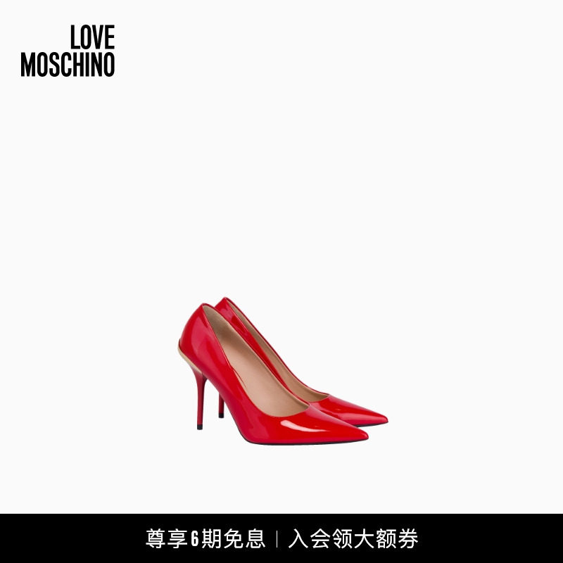 【新年礼物】「线上专享」Love Moschino  女士漆皮细高跟单鞋,女鞋,浅口单鞋,淘宝优惠券,粉丝福利购,淘宝优惠卷