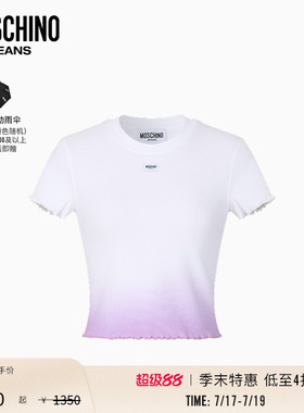 【季末特惠】Moschino Jeans 26早春 女士渐变修身短款T恤