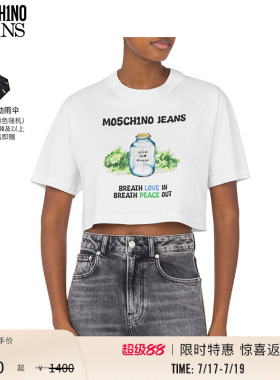 M05CH1N0 JEANS  女士泽西风印花短袖T恤
