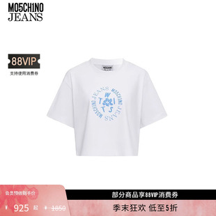 礼物低至5折 T恤 M05CH1N0 春夏女士Twist短款 MOSCHINO JEANS