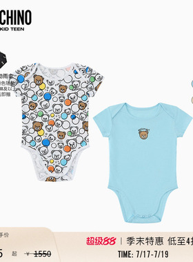 【季末特惠】Moschino/莫斯奇诺 26早春 婴童连体衣爬行服哈衣