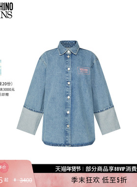 【礼物低至5折】M05CH1N0 JEANS 25早春 女士大号版型牛仔衬衫