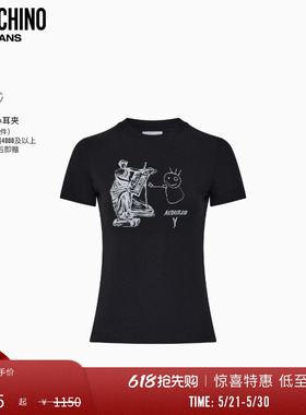 【惊喜特惠】Moschino Jeans   女士印花圆领短袖T恤