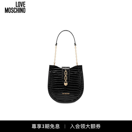 Love Moschino 女士 爱心链条细节手提马鞍包