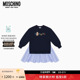 Moschino 特享倒计时 莫斯奇诺儿童卫衣造型条纹府绸连衣裙
