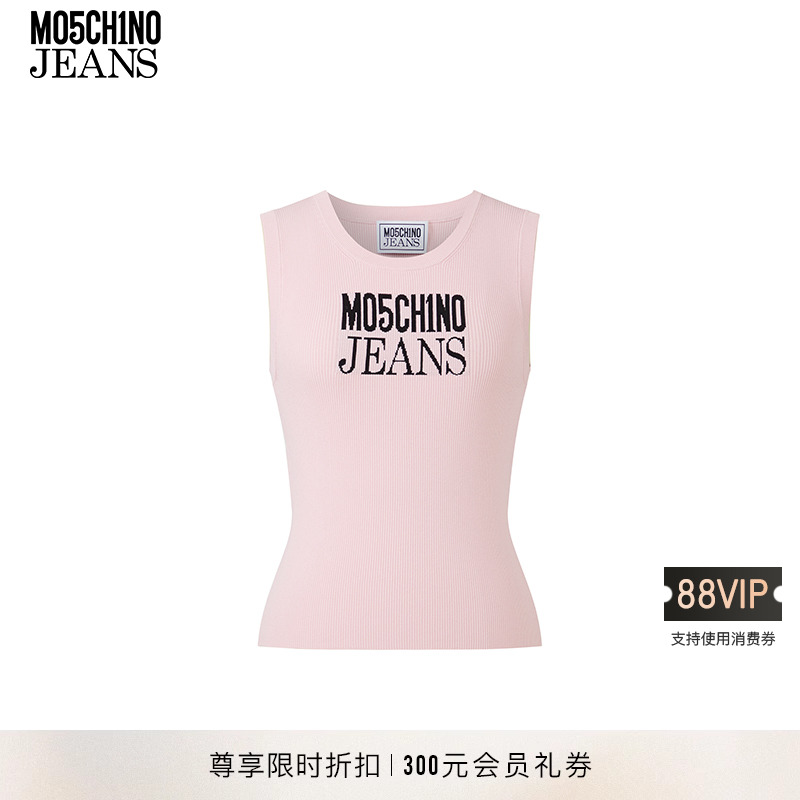 【季末折扣】M05CH1N0JEANS25早春女士泽西风徽标装饰针织背心