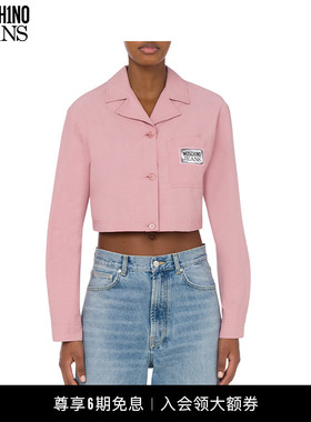 【礼物】M05CH1N0 JEANS 女士泽西风橡胶徽标棉质剪裁衬衫