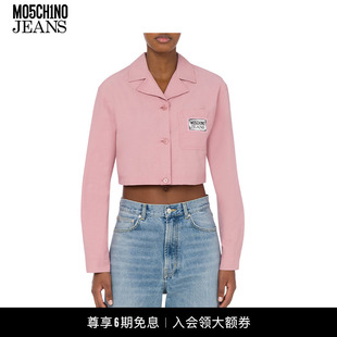 JEANS M05CH1N0 女士泽西风橡胶徽标棉质剪裁衬衫 礼物