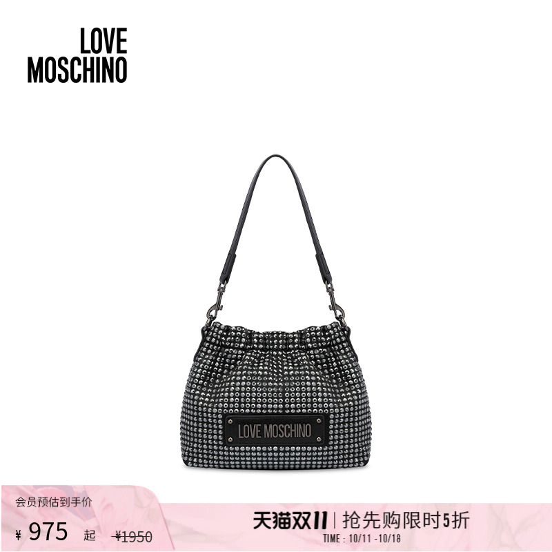 「线上专享」Love Moschino 25早春 Sparkling水钻水桶包