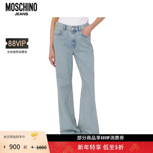 女士轻便牛仔裤 Jeans Moschino 徽标印花长裤 礼物会员5折起