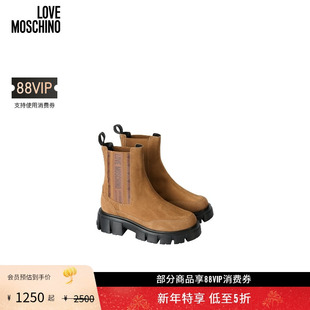 礼物会员5折起 女士时尚 Love 25早秋 绒面革马丁靴 Moschino