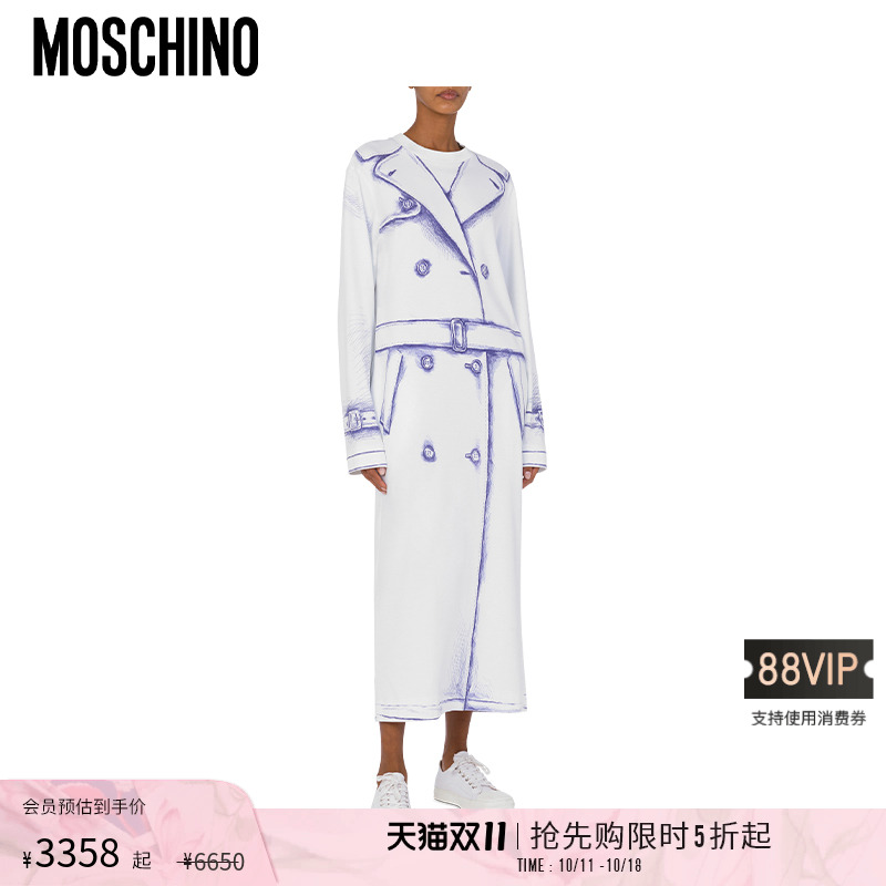 【限时5折起】Moschino/莫斯奇诺  女士Trompe棉质连体连衣裙