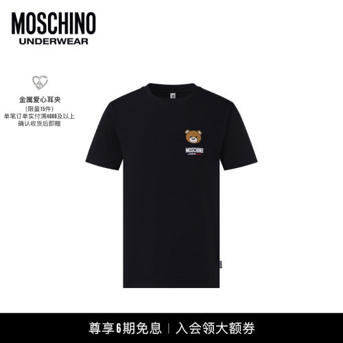 Moschino underwear/莫斯奇诺 男士泰迪熊徽标T恤