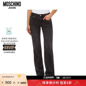 女士徽标贴布棉质牛仔喇叭长裤 Jeans 特享倒计时 Moschino