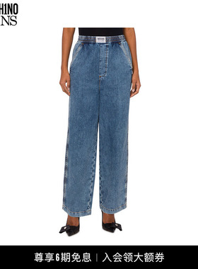 【礼物】M05CH1N0 JEANS  女士