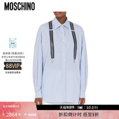 Suspenders条纹府绸廓系衬衫 莫斯奇诺 特享倒计时 Moschino