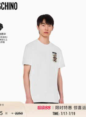 Moschino/莫斯奇诺  男士Teddy Bear棉质T恤