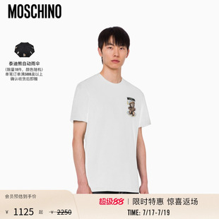 Moschino/莫斯奇诺  男士Teddy Bear棉质T恤