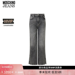 JEANS M05CH1N0 女士徽标贴布弹力牛仔喇叭裤 礼物低至5折
