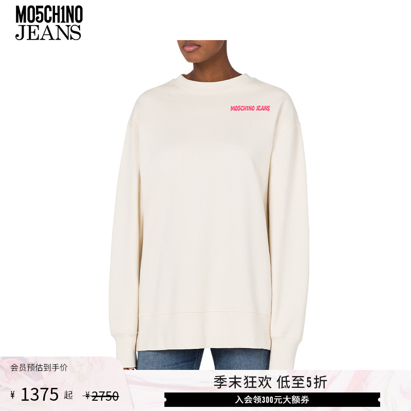 【低至5折】M05CH1N0 JEANS 秋冬女士正面徽标装饰长袖卫衣