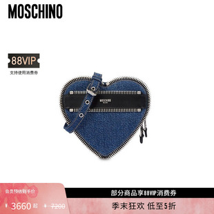 莫斯奇诺女士Moschino牛仔布心形骑士包 Moschino 礼物低至5折