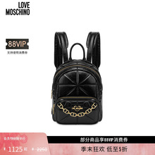 【礼物低至5折】Love Moschino  女士PU皮链条装饰双肩包
