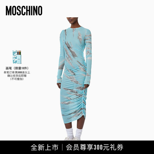 【全新上市】moschino/莫斯奇诺26早秋 女士薄纱连衣裙