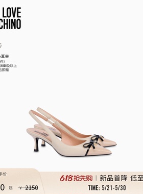 【新品首降】Love Moschino  26早春 女士裸色拼接蝴蝶结高跟凉鞋