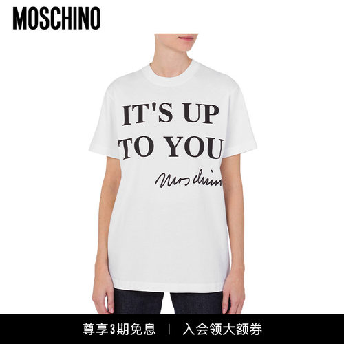 Moschino/莫斯奇诺女士It's Up To You针织T恤