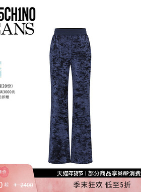 【礼物低至5折】M05CH1N0 JEANS  女士丝绒复古休闲喇叭裤