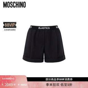 女士Elastic 莫斯奇诺 Moschino Band休闲短裤 礼物低至5折