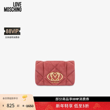 【礼物会员5折起】Love Moschino 25秋冬 女士柔软绗缝织物单肩包