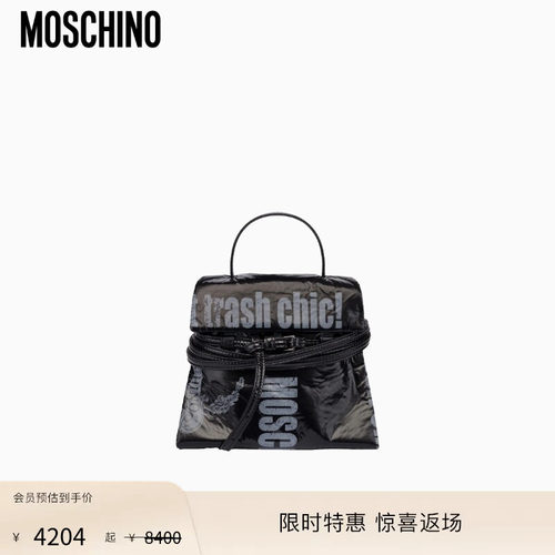 Moschino/莫斯奇诺  女士印花Tie Me小手提包