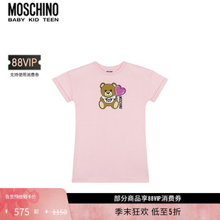 莫斯奇诺儿童泰迪熊印花针织连衣裙 Moschino 新年特享5折起