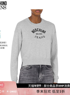 【礼物低至5折】M05CH1N0 JEANS女士徽标印花修身高腰针织衫