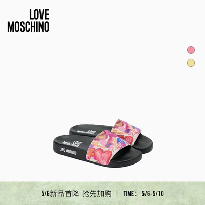 【新品首降】Love Moschino26春夏花卉印花装饰平底拖鞋
