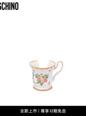 Moschino/莫斯奇诺 25早秋 女士花卉图案茶杯造型压花手镯