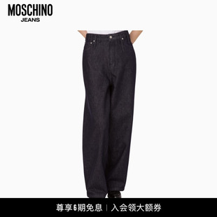 女士棉质牛仔裤 Jeans Moschino 多口袋长裤 礼物
