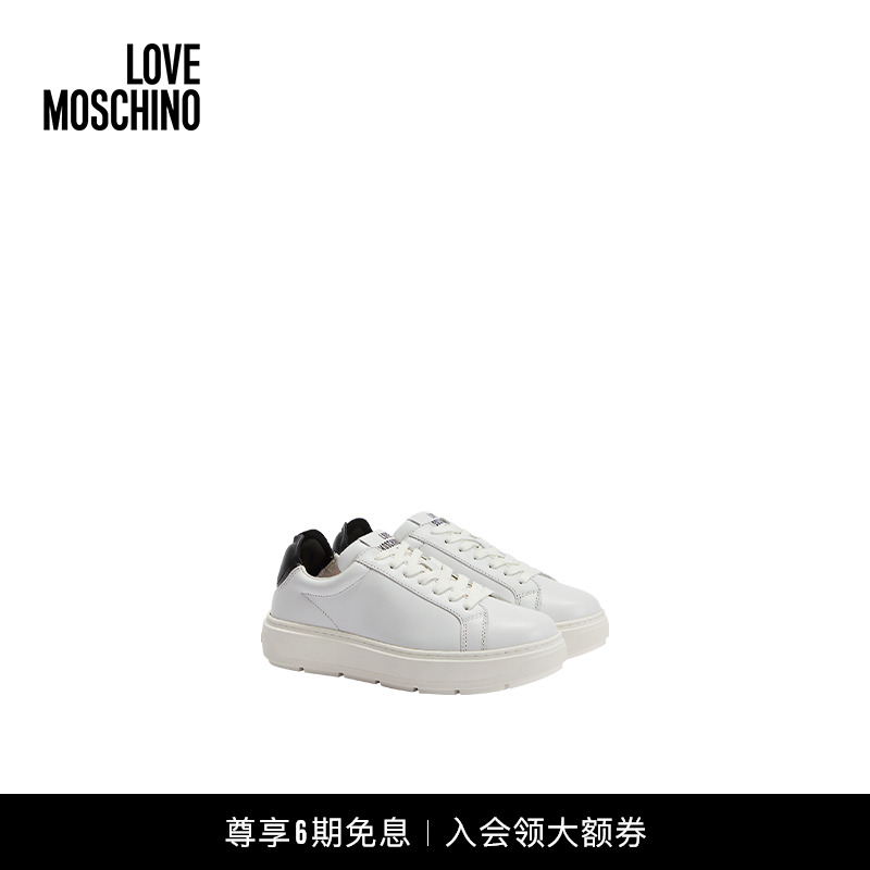 【圣诞礼物】「线上专享」Love Moschino 女士爱心鞋跟设计运动鞋