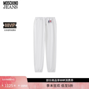 JEANS M05CH1N0 女士抽绳束脚休闲裤 礼物低至5折