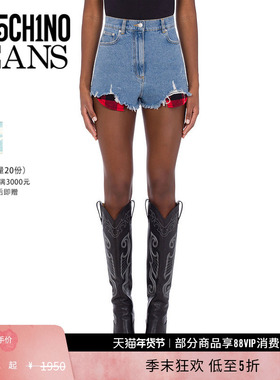 【礼物低至5折】M05CH1N0 JEANS  女士Check Details蓝色牛仔短裤