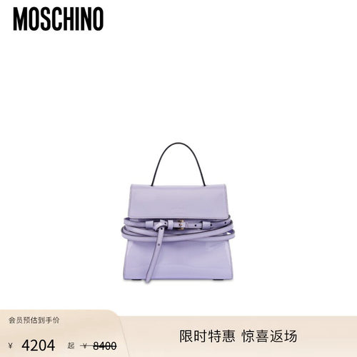 Moschino/莫斯奇诺  女士漆皮Tie Me小手提包