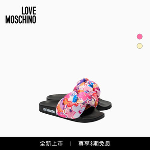 女士花卉印花装 Love Moschino 26春夏 饰泳池拖鞋