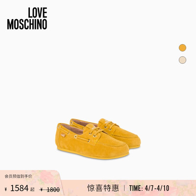 Love Moschino 26早春 女士绒面乐福鞋