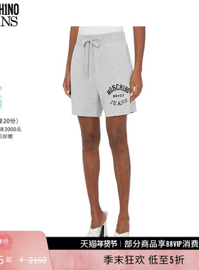 【礼物低至5折】M05CH1N0 JEANS 25早春女士字母徽标装饰针织短裤