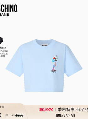 【季末特惠】Moschino Jeans 26早春 女士标志性趣味风短款T恤