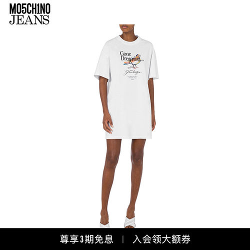 M05CH1N0 JEANS  女士图案印花T恤连衣裙