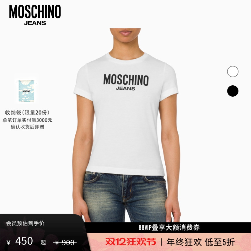 【礼物会员5折起】Moschino Jeans女士对比色印花棉质T恤圆领上衣