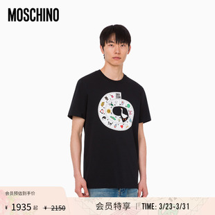 多种印花圆领短袖 莫斯奇诺26春夏男士 Moschino T恤 会员专享